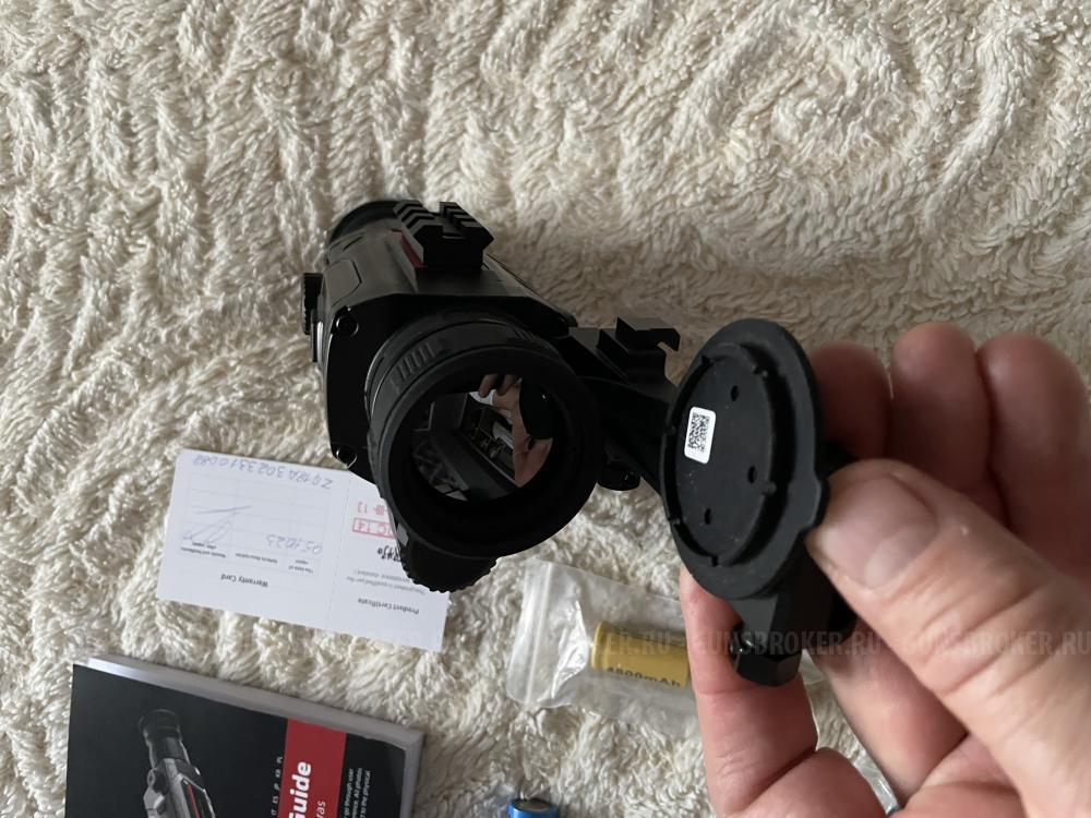 Теплоприцел Guide tr430