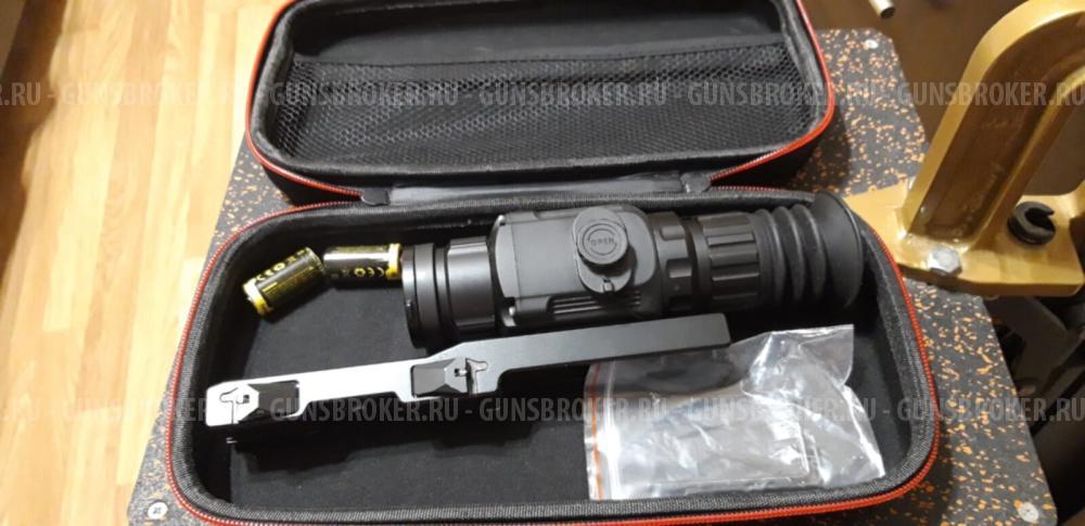 Теплоприцел IRay Saim 19W