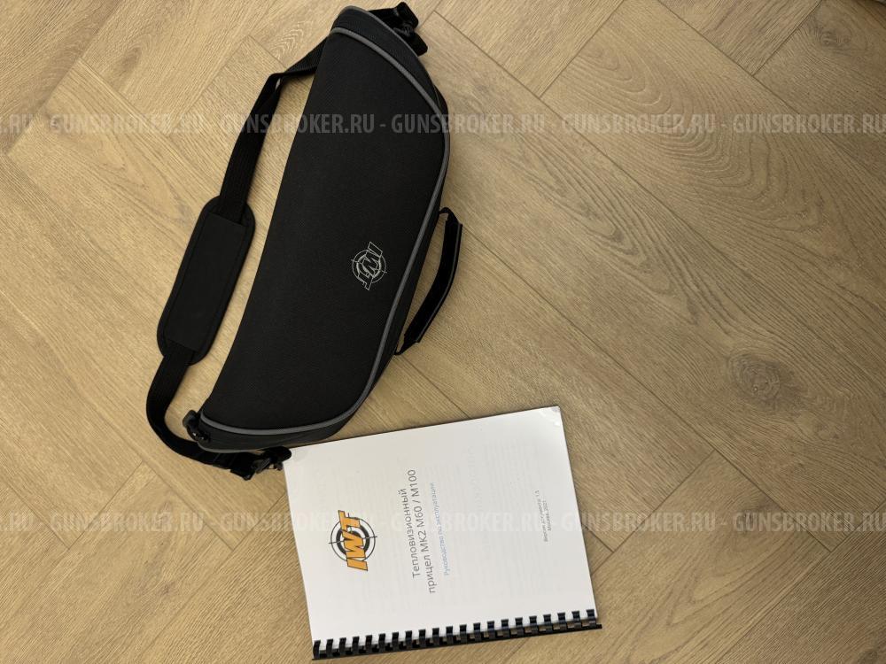 Теплоприцел IWT MK2 Sheitan 100