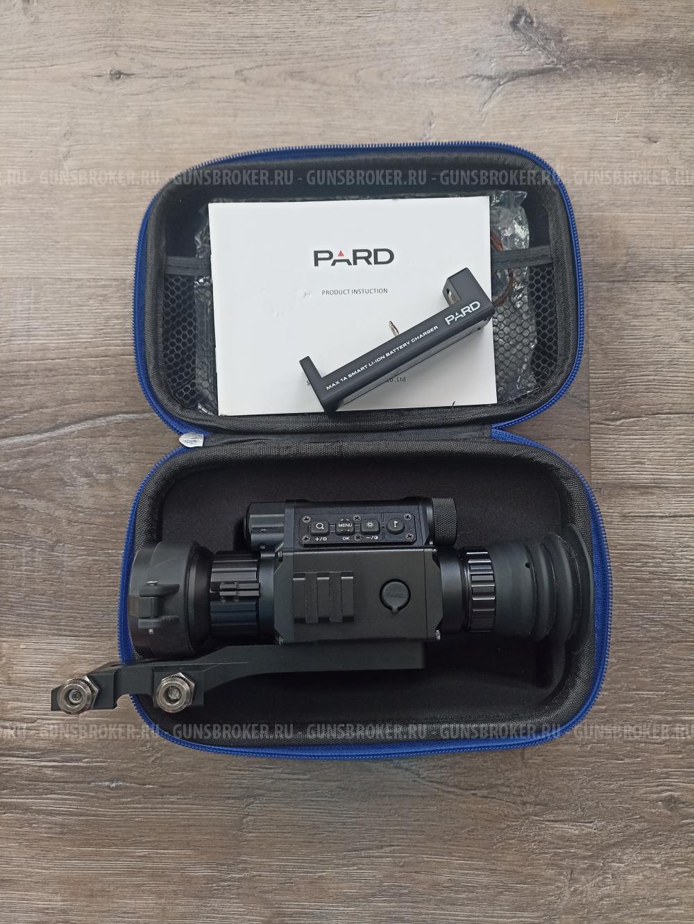  Теплоприцел PARD 45 SU LRF