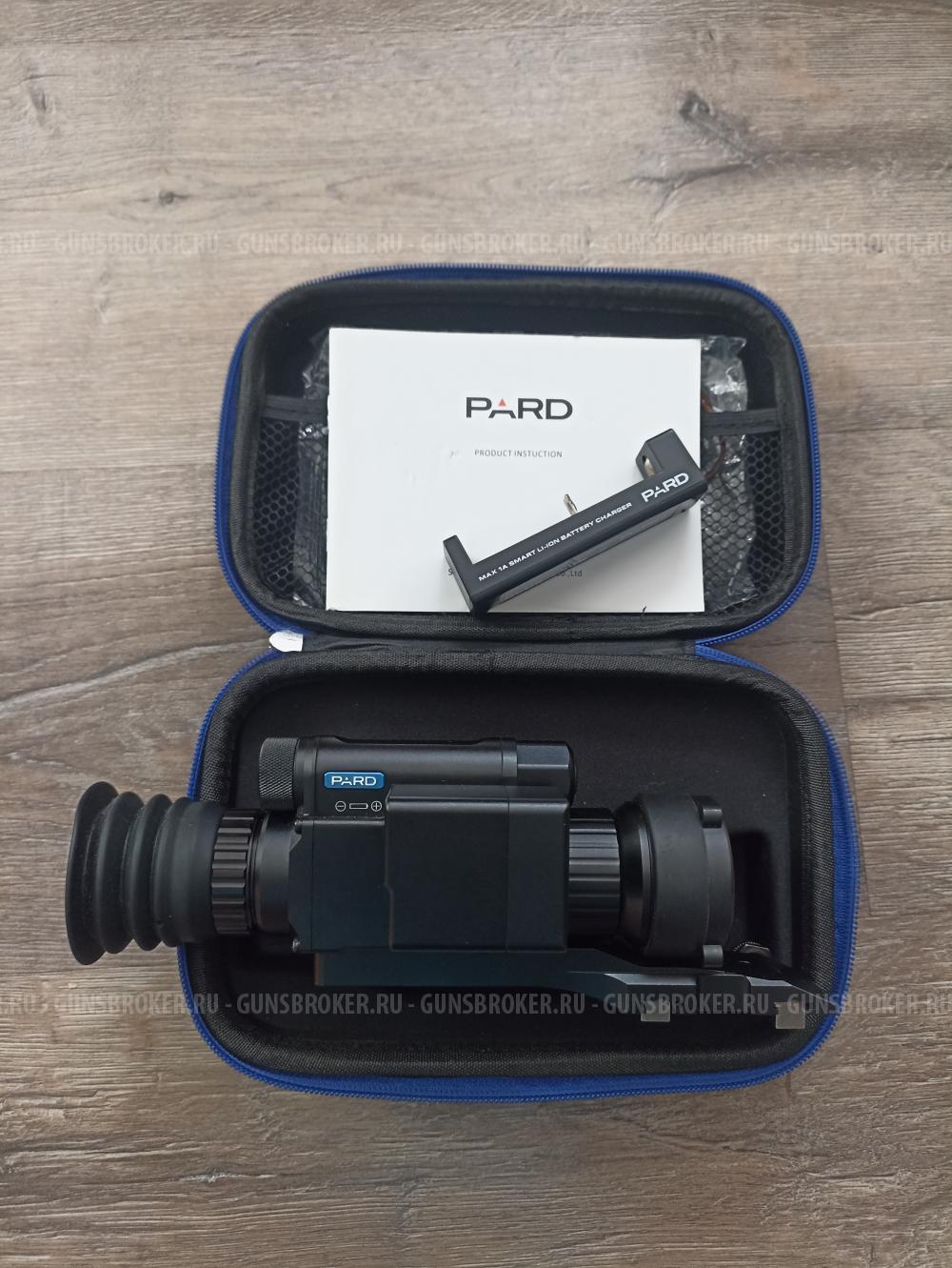  Теплоприцел PARD 45 SU LRF