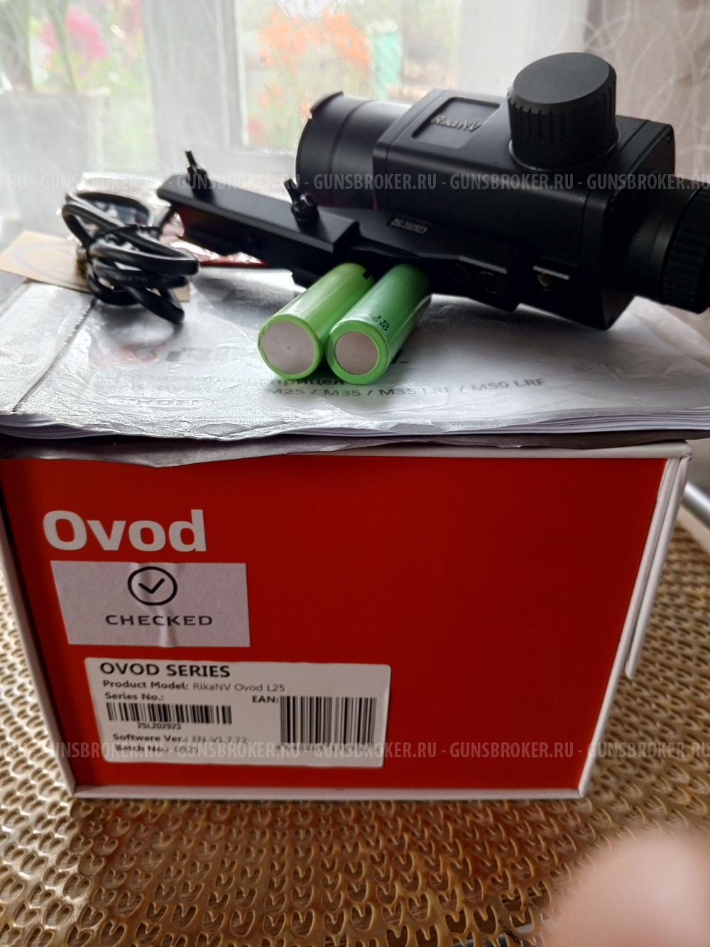 Теплоприцел Rika  OVOD L25
