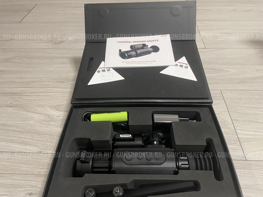 Теплоприцел Sytong AM 03-35 с дальномером и БК