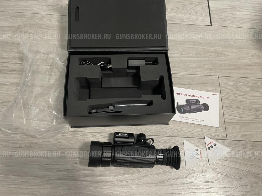 Теплоприцел Sytong AM 03-50 LRF