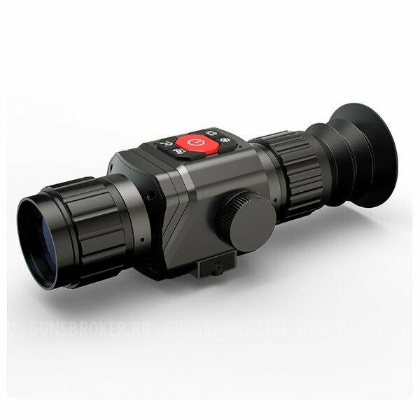 Теплоприцел