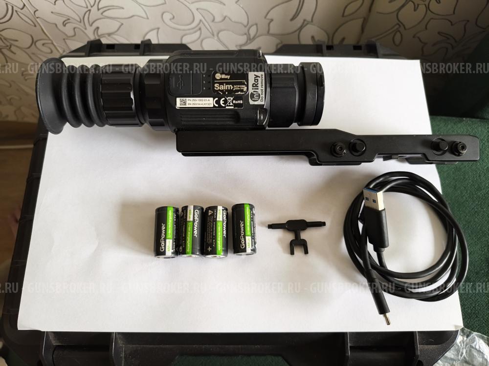 Теплоприцел