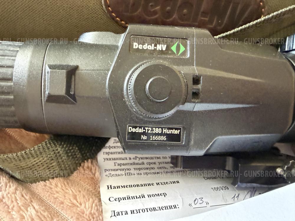 Теплоприцелы и теплогляделка цены внутри