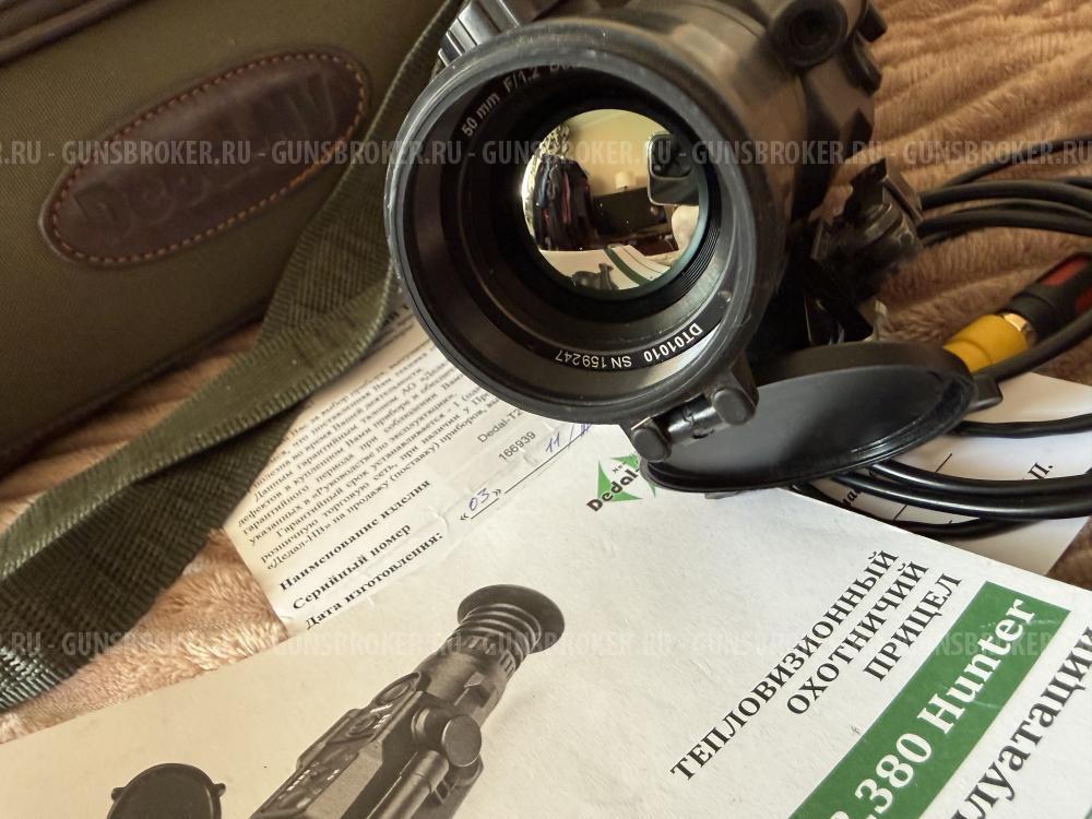 Теплоприцелы и теплогляделка цены внутри