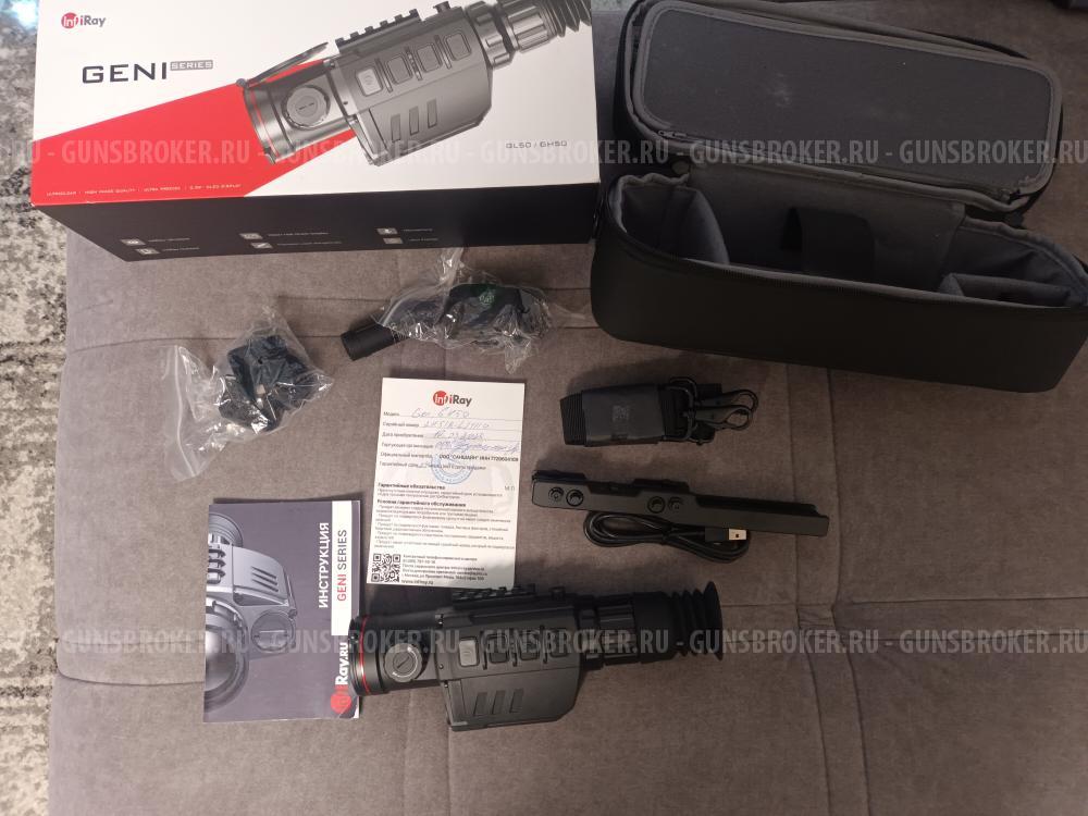 Тепловизационный прицел ray geni gh50