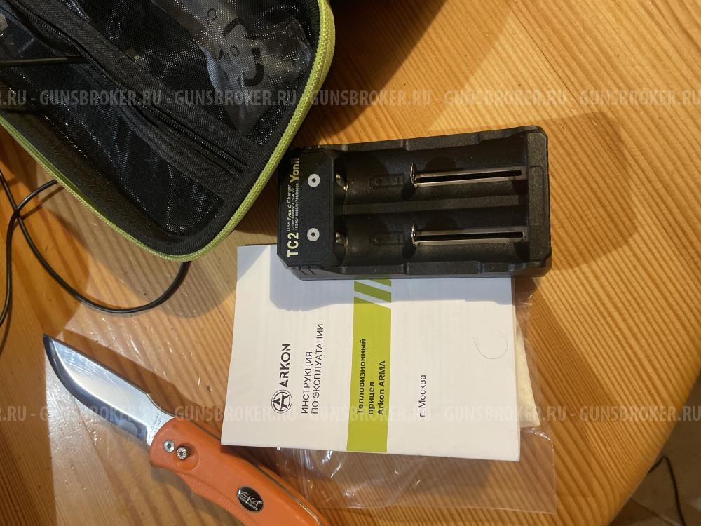 Тепловизеоный прицел