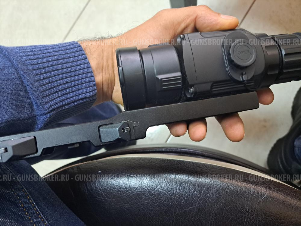 тепловизер ирей saim scl 35