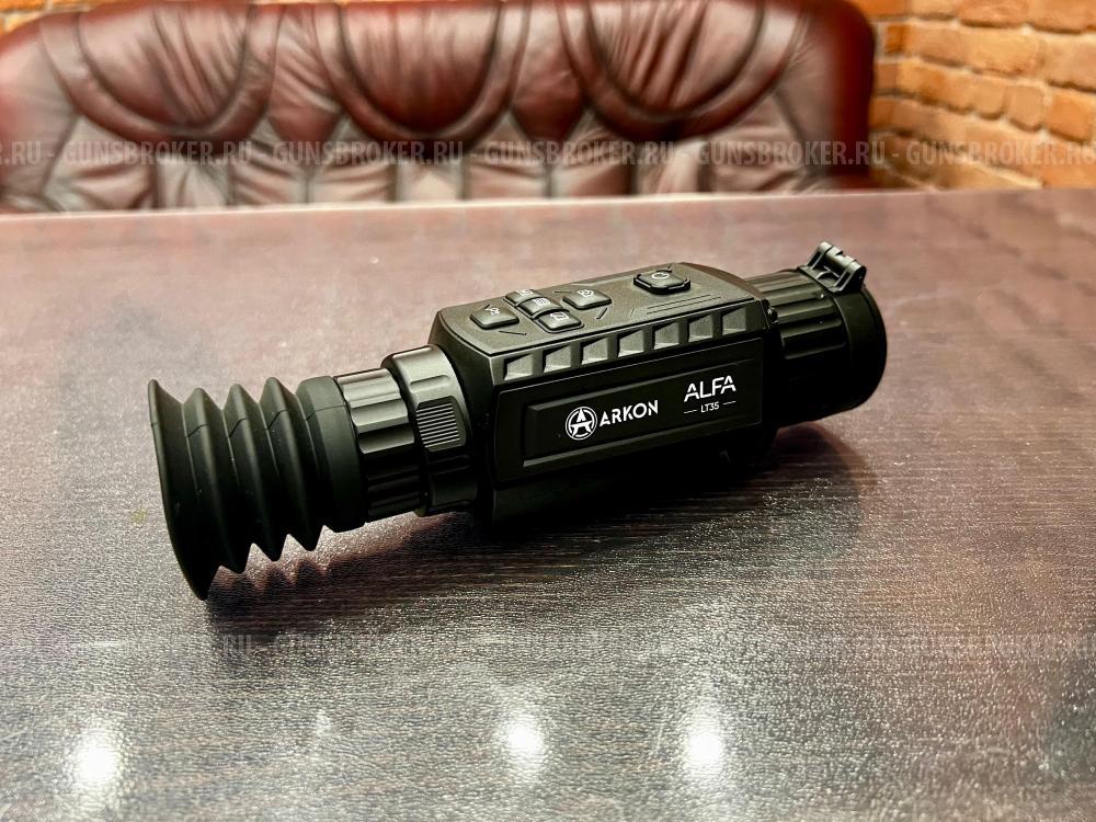 Тепловизиционный прицел ARKON ALFA LT35