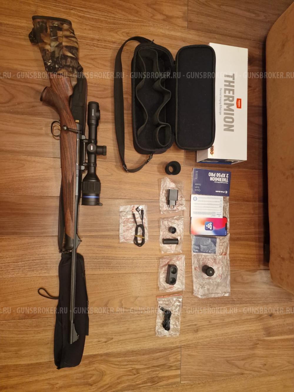 Тепловизиционный прицел. Thermion 2 XP50 PRO 