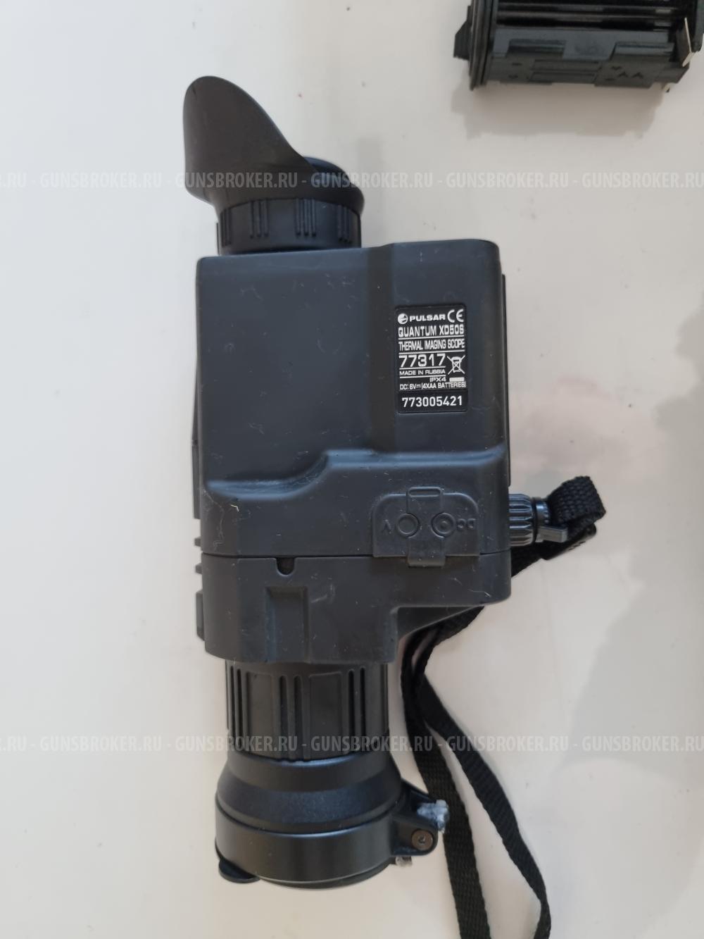 Тепловизионная гляделка Пульсар XD50S