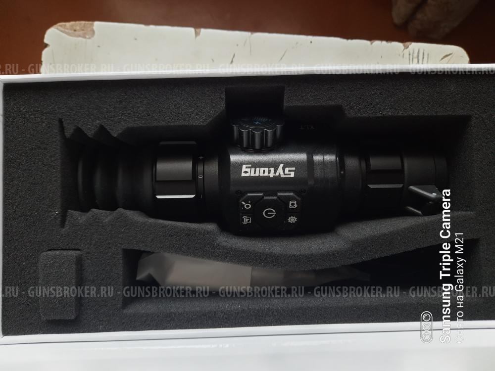 Тепловизионная камера sytong