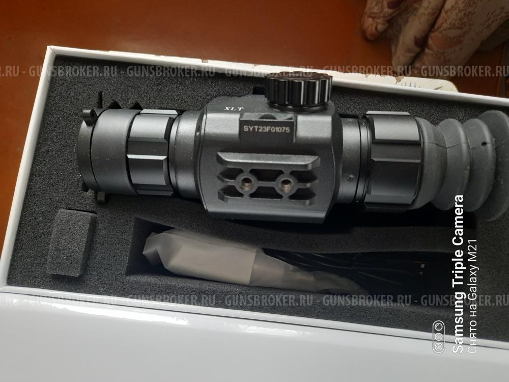 Тепловизионная камера sytong