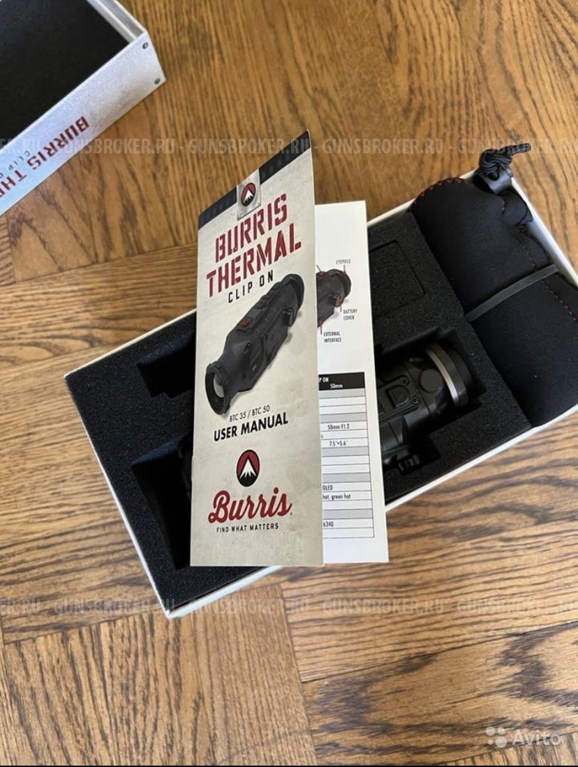 Тепловизионная насадка Burris BTC 50