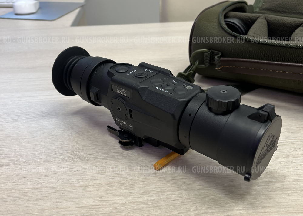 Тепловизионная насадка Dedal-TA2-642 Pro