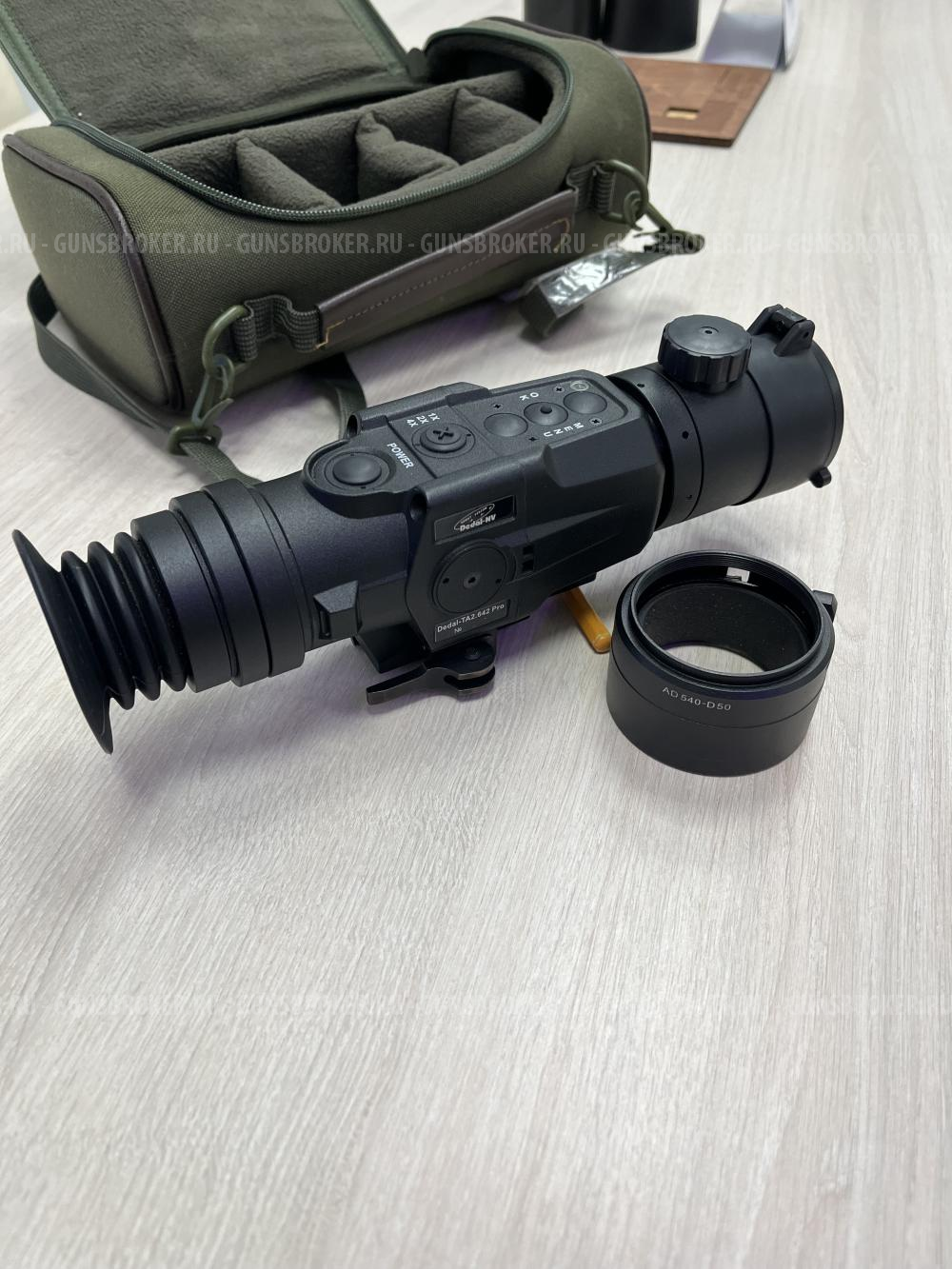 Тепловизионная насадка Dedal-TA2-642 Pro