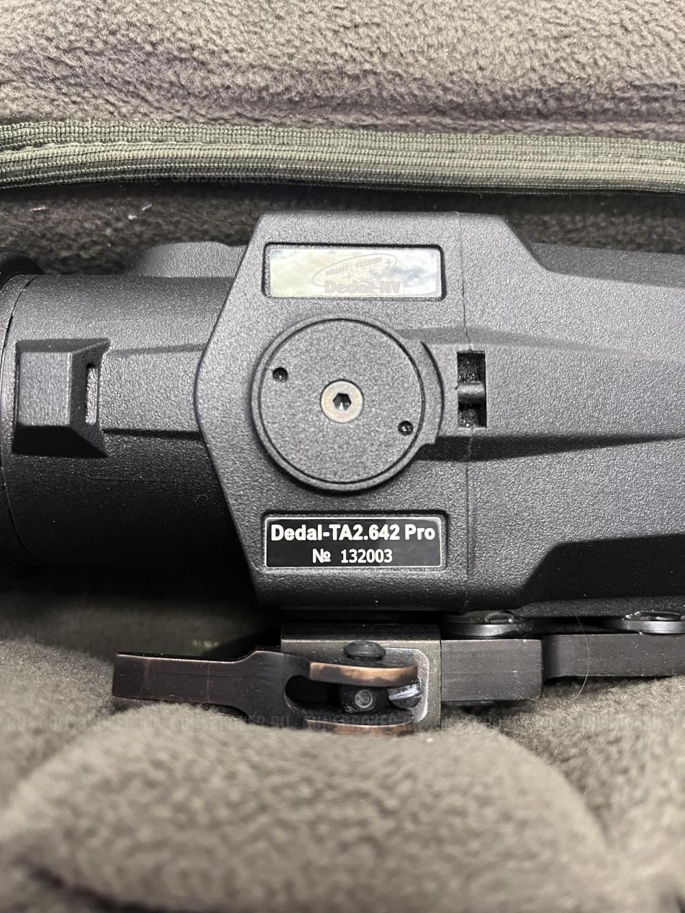 Тепловизионная насадка Dedal-TA2-642 Pro