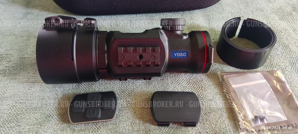 Тепловизионная насадка Longot Y050