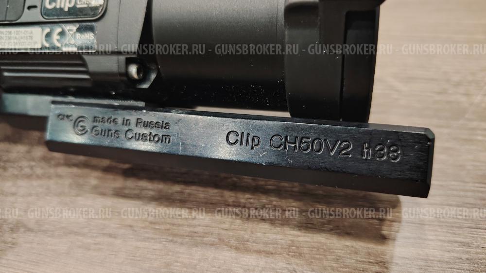 Тепловизионная насадка-монокуляр iRay xClip CH 50W + Кронштейн Iray CH50