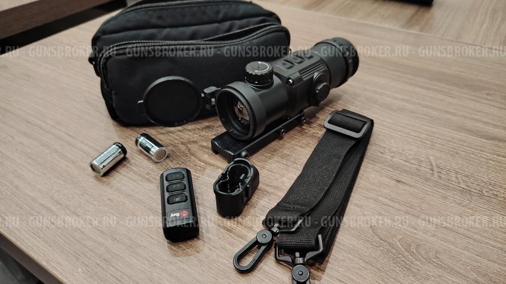 Тепловизионная насадка-монокуляр iRay xClip CH 50W + Кронштейн Iray CH50