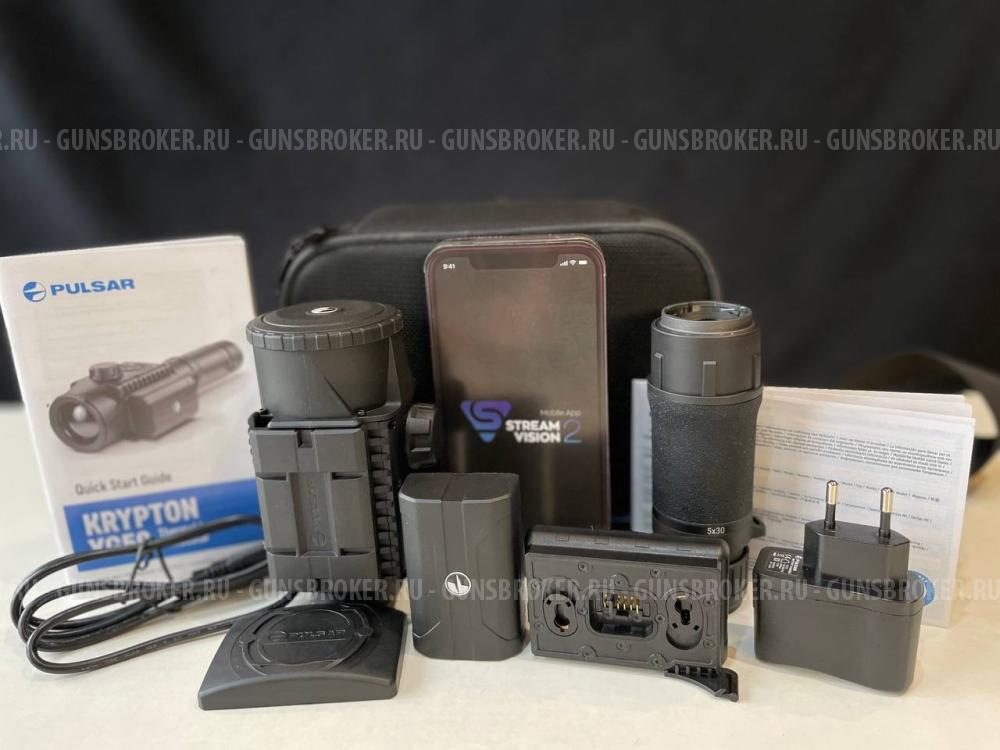 Тепловизионная насадка Pulsar Krypton FXG50