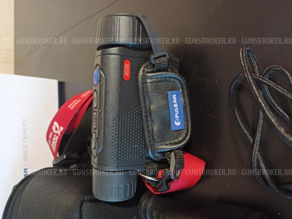 Тепловизионную гляделку Пульсар на 640 матрице