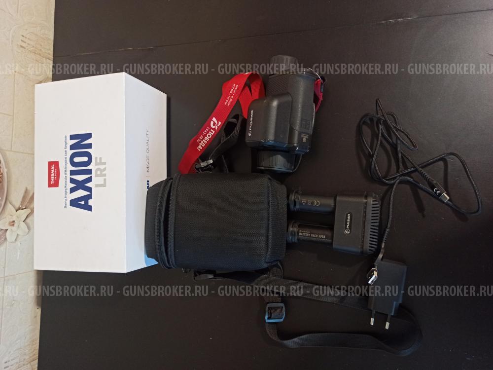 Тепловизионную гляделку Пульсар на 640 матрице