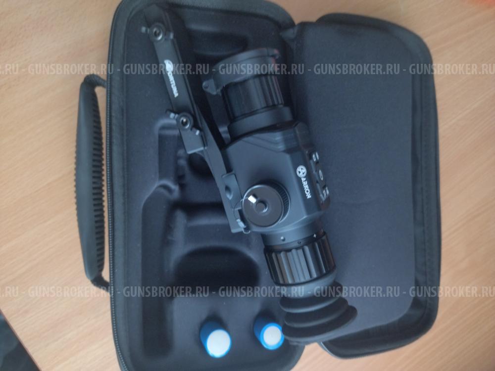 Тепловизионнвй прицел аркон альфа2 ст 25