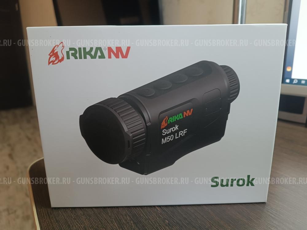 Тепловизионные прицелы и монокуляры