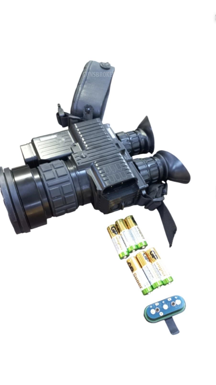 тепловизионный бинокль Archer TGX-8R/640-75