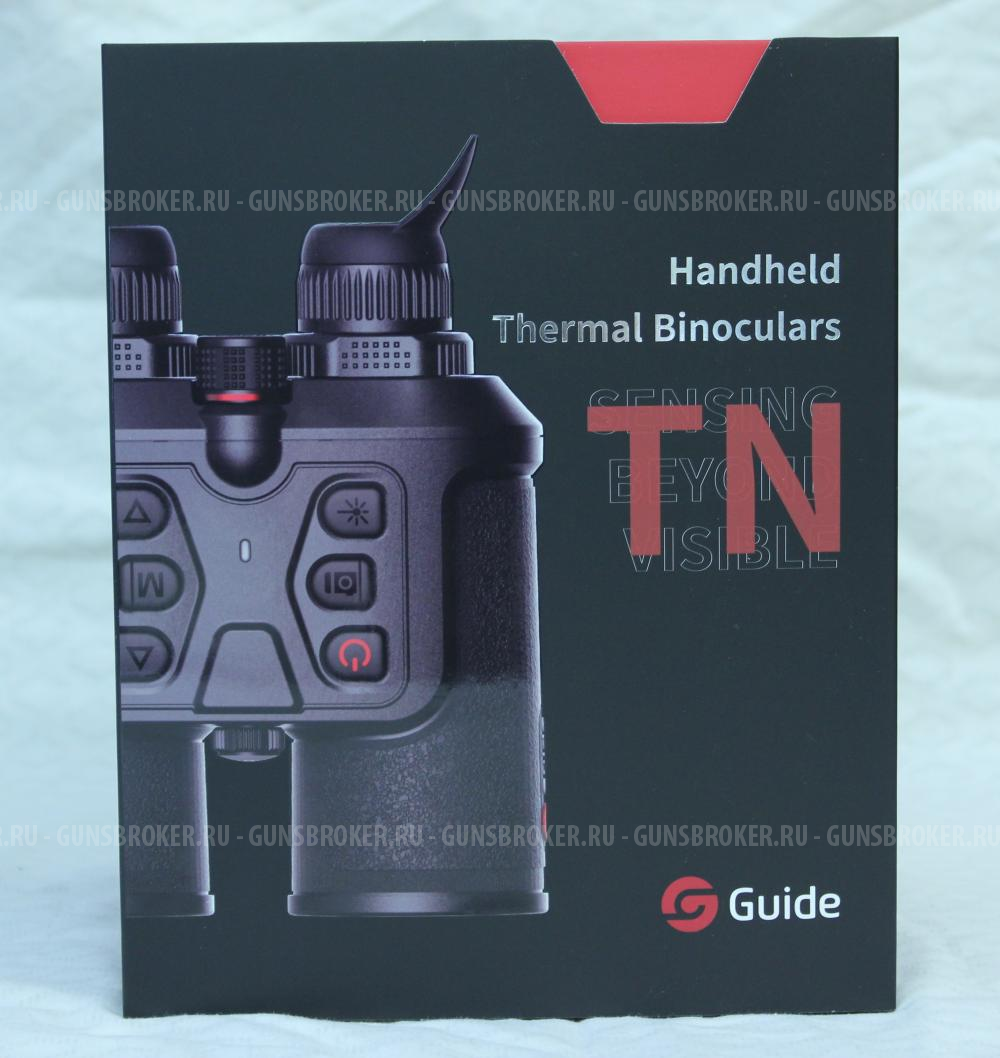 Тепловизионный бинокль guide TN450