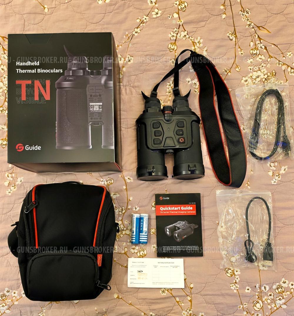 Тепловизионный бинокль GUIDE TN650