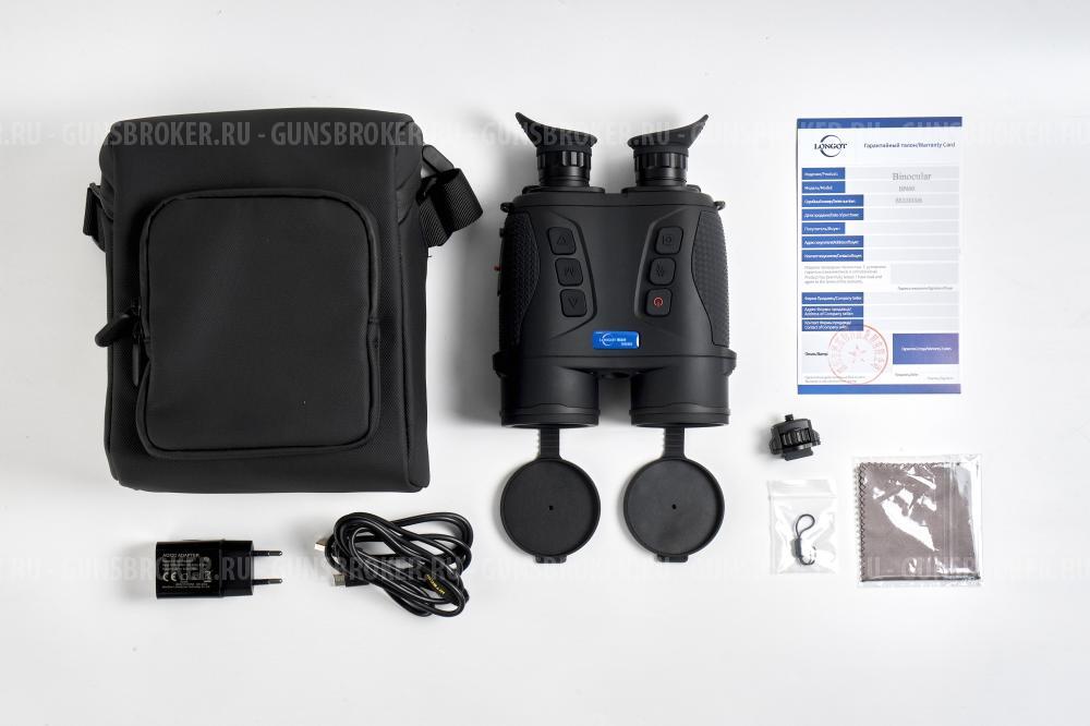 Тепловизионный бинокль Longot BN60