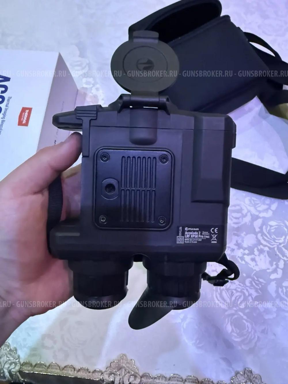 Тепловизионный бинокль Pulsar Accolade 2 LRF