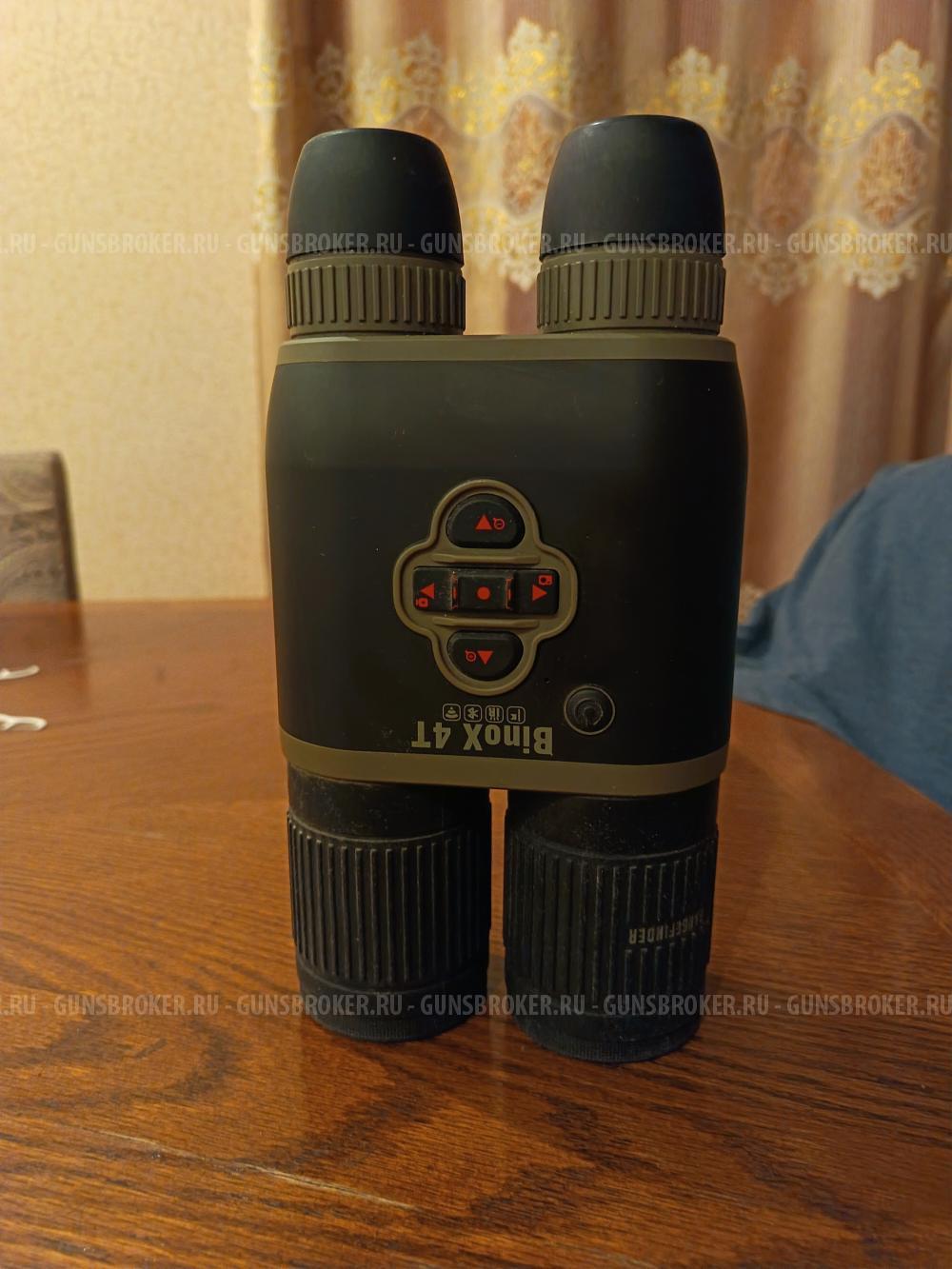 Тепловизионный бинокль