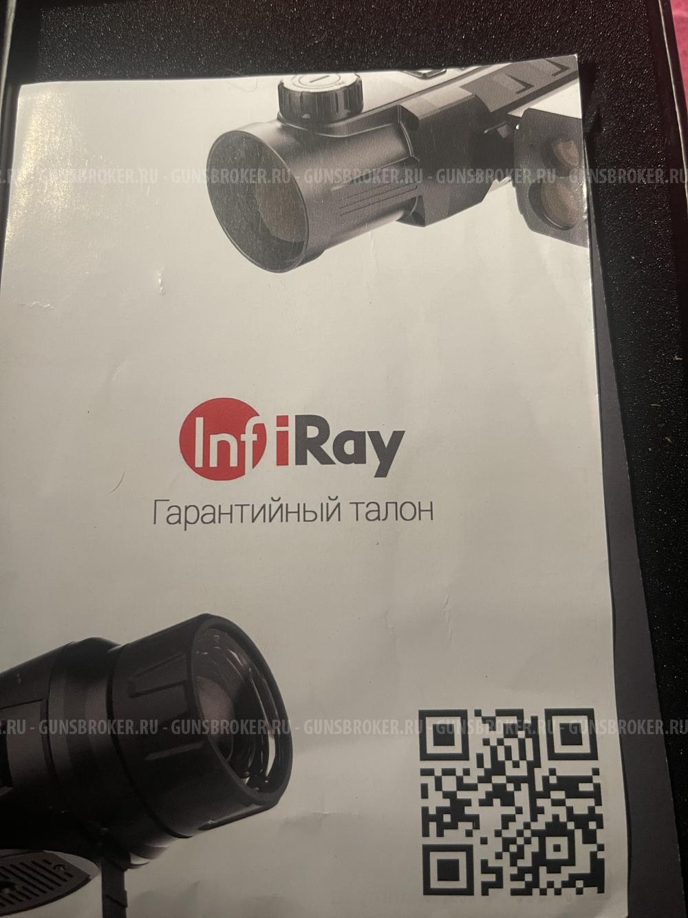 Тепловизионный коллиматор iray xholo hl13