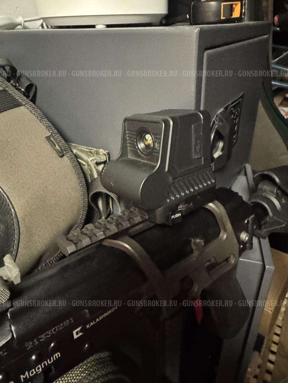 Тепловизионный коллиматор iRay xHolo HP 13