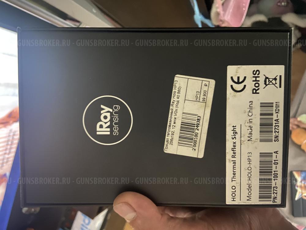 Тепловизионный коллиматорный прицел iRay HOLO-HP13