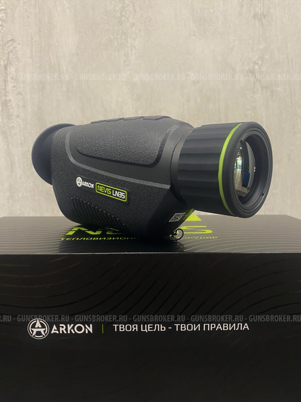 Тепловизионный монокуляр arkon Nevis LN35