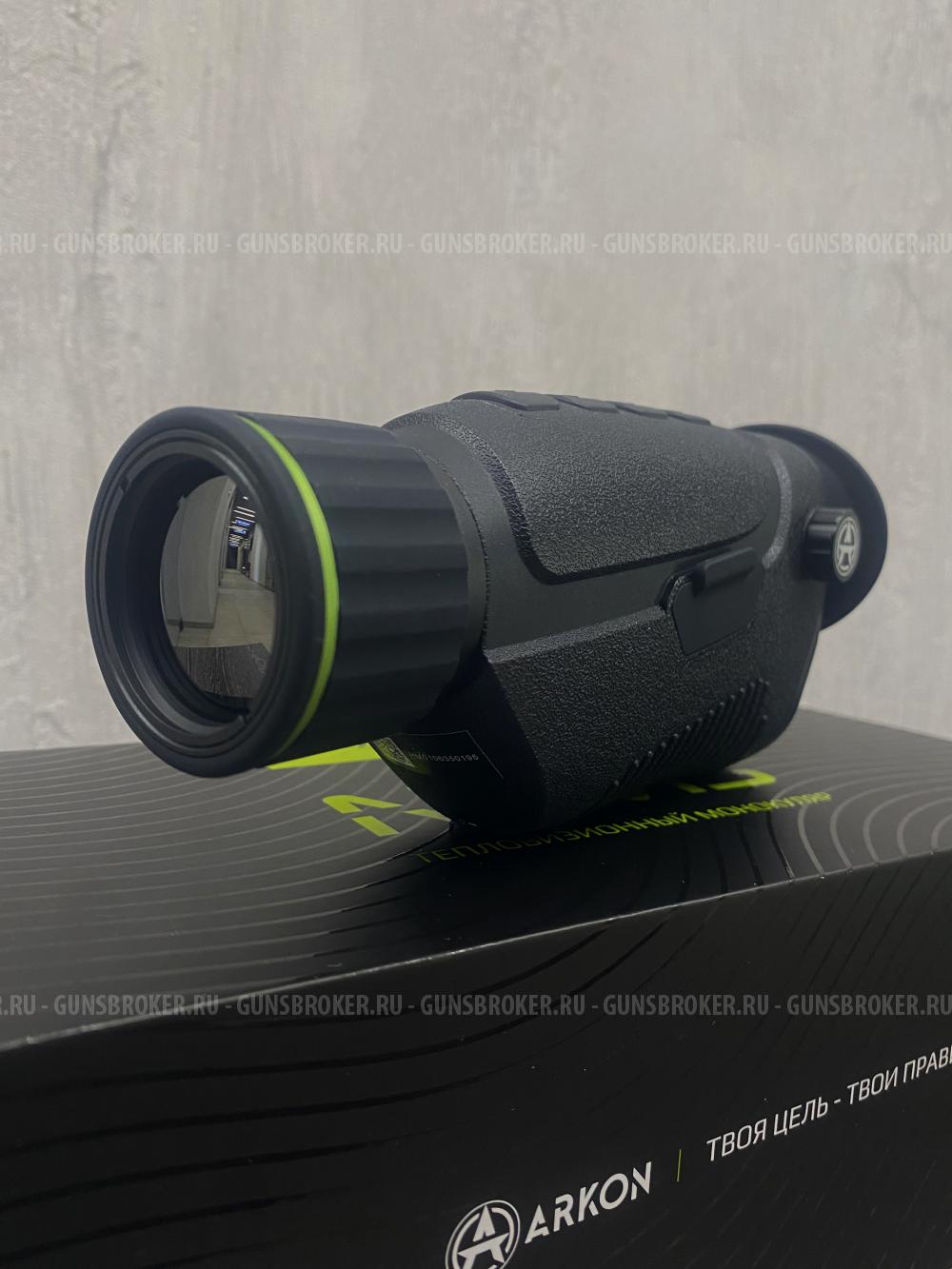 Тепловизионный монокуляр arkon Nevis LN35