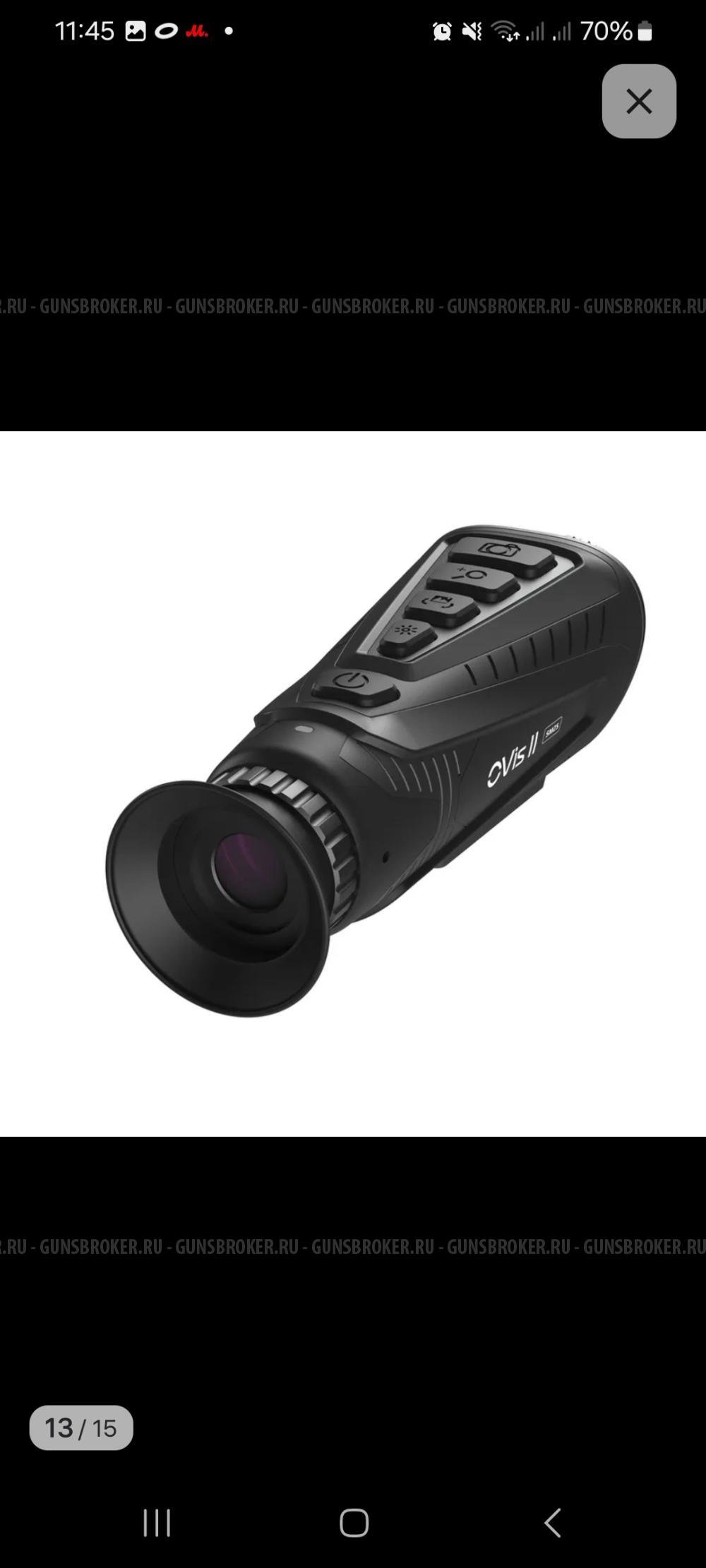 Тепловизионный монокуляр arkon ovis ii sm25