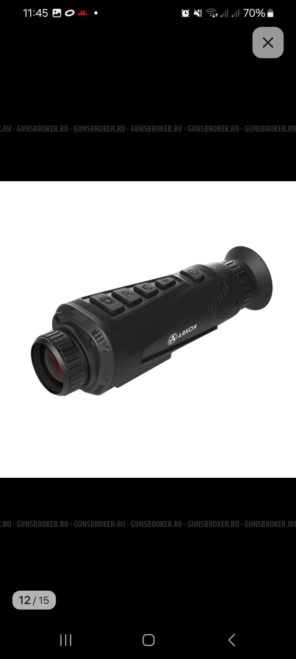 Тепловизионный монокуляр arkon ovis ii sm25