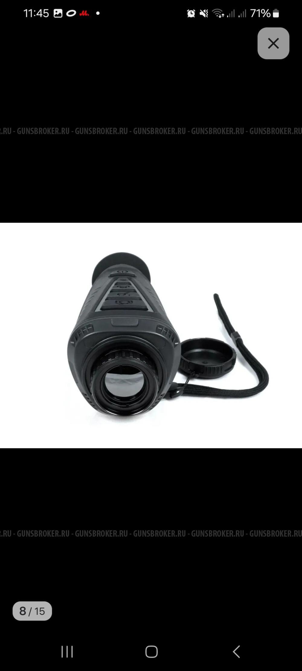 Тепловизионный монокуляр arkon ovis ii sm25