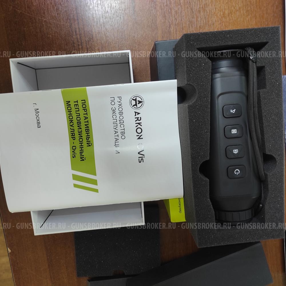 Тепловизионный монокуляр Arkon ovis lm 25
