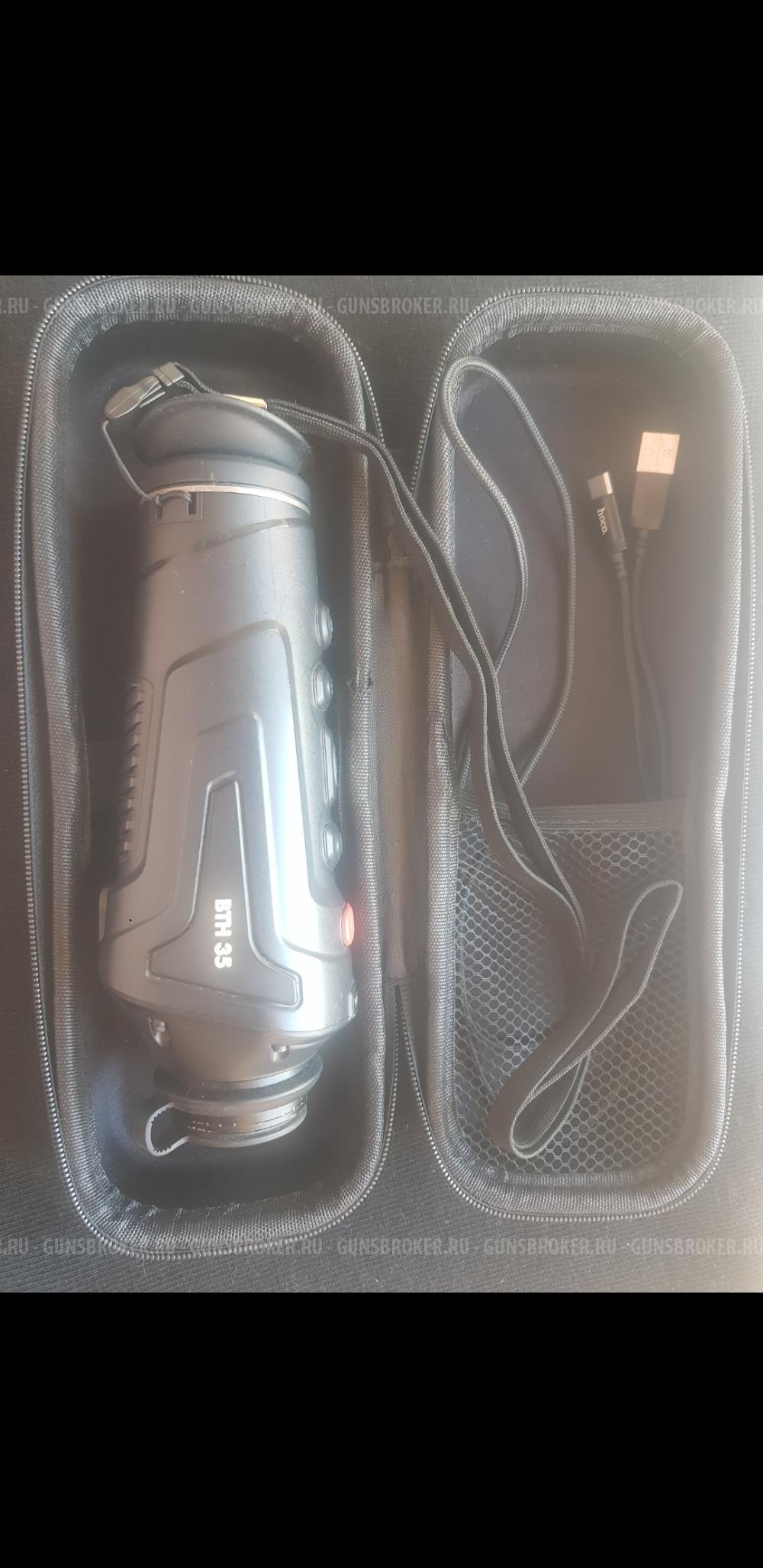 Тепловизионный монокуляр Burris BTH35