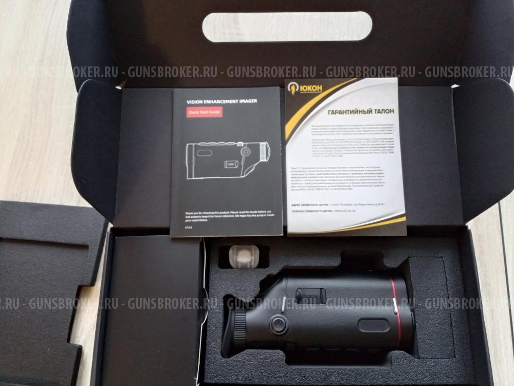 Teпловизионный монокуляр EАТЕСH SЕ333L LRF (Guide ТD433L)