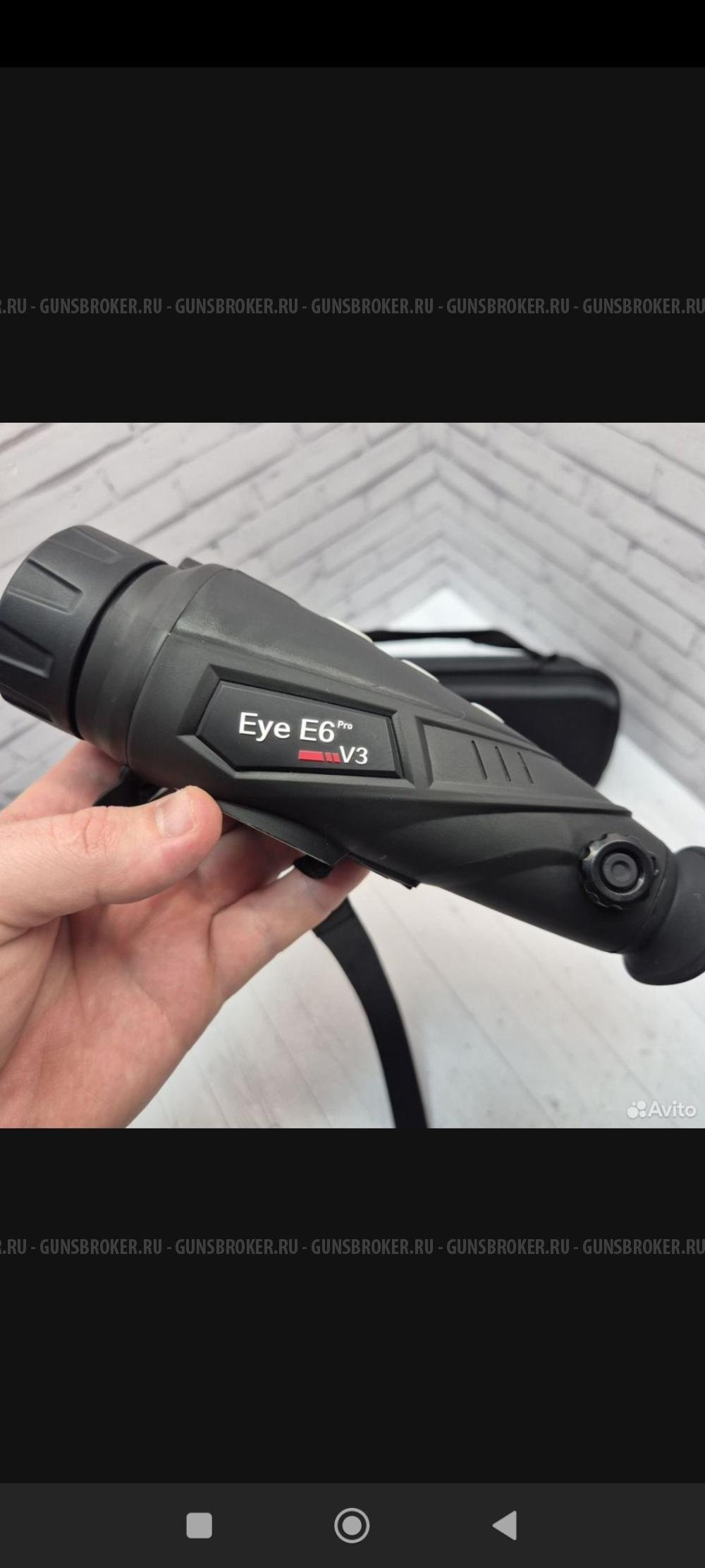 Тепловизионный монокуляр Eye E6 v3 